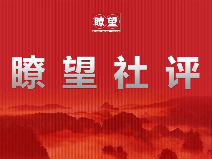 降雪就是命令!牟平公路迎战新年首场大雪